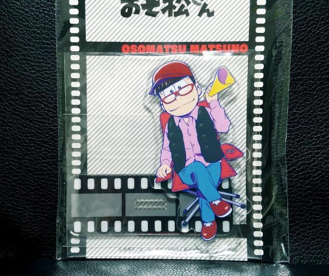 ���������������������񁙃A�N�����X�^���f�B/���e�B�U�[�r�W���A��ver.�����������V�i���J���� �� �A�j��/�R�~�b�N/�L�����N�^�[�� 