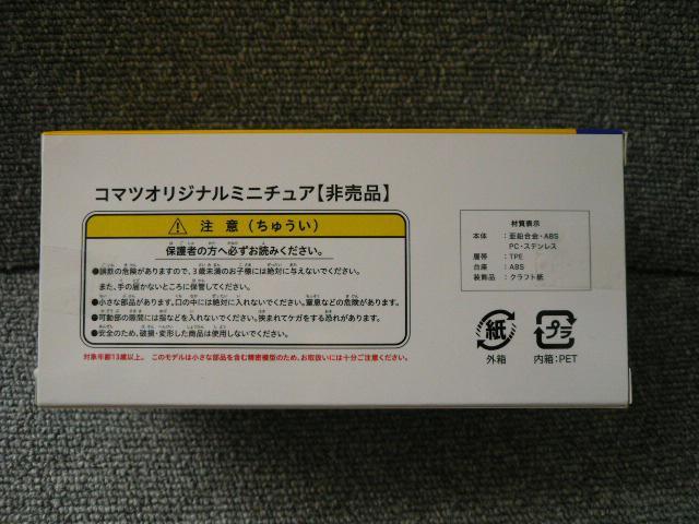 100NLODҁuR}cIWi~j`AG40PC30EvN1  zr[ 