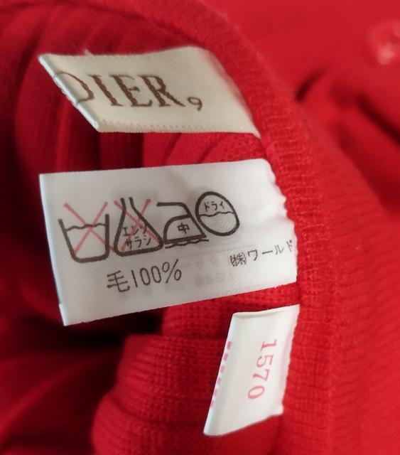CORDIER 赤 ニットプリーツスカート 膝下丈 ウール100%  暖かい 美品 M < 女性ファッション  CORDIER 赤 ニットプリーツスカート 膝下丈 ウール100%  暖かい 美品 M < 女性ファッションの