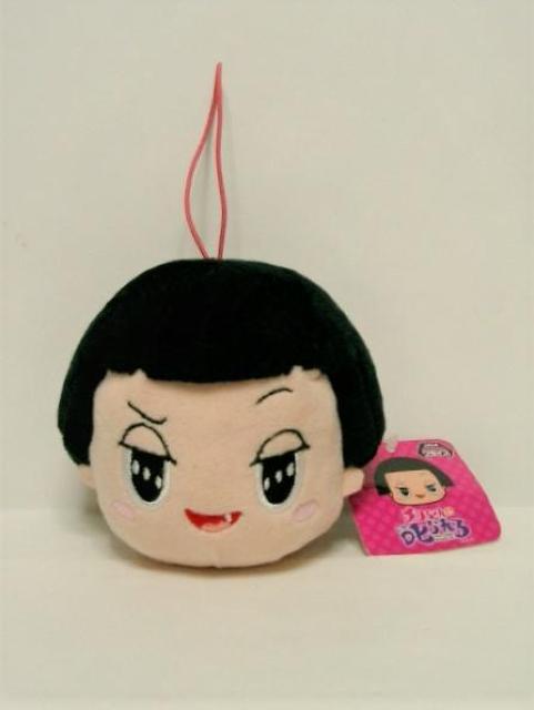 ◎タグ付現状品◆プライズ品<チコちゃんに叱られる/ぬいぐるみマスコット> < アニメ/コミック/キャラクター  ◎タグ付現状品◆プライズ品<チコちゃんに叱られる/ぬいぐるみマスコット>  < アニメ/コミック/キャラクターの