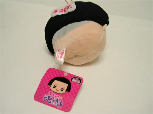 ◎タグ付現状品◆プライズ品<チコちゃんに叱られる/ぬいぐるみマスコット> < アニメ/コミック/キャラクター  ◎タグ付現状品◆プライズ品<チコちゃんに叱られる/ぬいぐるみマスコット> < アニメ/コミック/キャラクターの