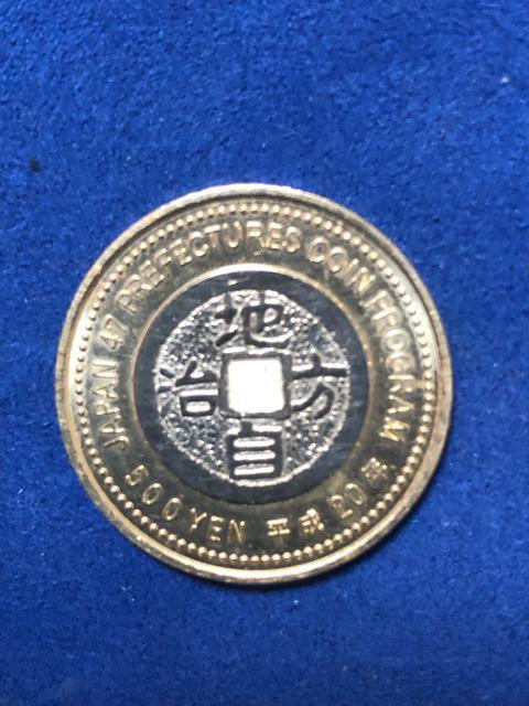 n 60NLO 500~oCJ[ENbhݕys{z 20N(2008N)  zr[ 