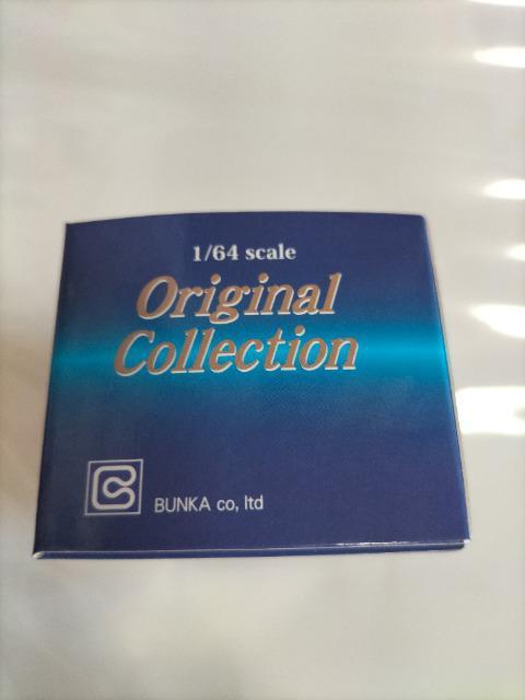 1/64 京商 ブンカ ランボルギーニミウラ 未開封 新品 < ホビー  1/64 京商 ブンカ ランボルギーニミウラ 未開封 新品 < ホビーの