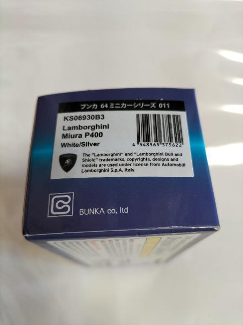 1/64 京商 ブンカ ランボルギーニミウラ 未開封 新品 < ホビー  1/64 京商 ブンカ ランボルギーニミウラ 未開封 新品 < ホビーの