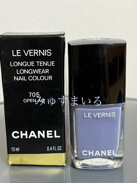 CHANEL ヴェルニ ロング トゥニュ 705オープン エア < ブランド  CHANEL ヴェルニ ロング トゥニュ 705オープン エア  < ブランドの