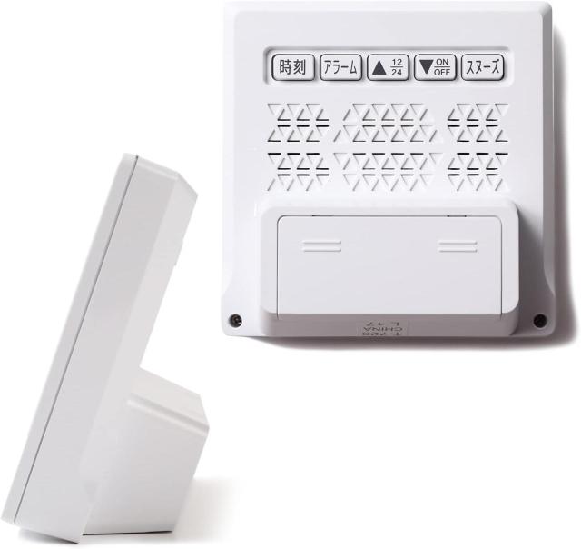 目覚まし時計 デジタル カッシーニ バックライト スヌーズ機能付き ホワイト < インテリア/ライフ 目覚まし時計 デジタル カッシーニ バックライト スヌーズ機能付き ホワイト < インテリア/ライフの