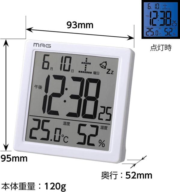 目覚まし時計 デジタル カッシーニ バックライト スヌーズ機能付き ホワイト < インテリア/ライフ 目覚まし時計 デジタル カッシーニ バックライト スヌーズ機能付き ホワイト < インテリア/ライフの
