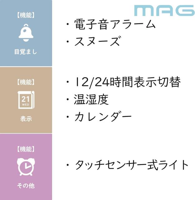目覚まし時計 デジタル カッシーニ バックライト スヌーズ機能付き ホワイト < インテリア/ライフ 目覚まし時計 デジタル カッシーニ バックライト スヌーズ機能付き ホワイト < インテリア/ライフの