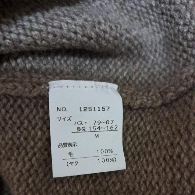 レディースMサイズのセーター < 女性ファッション  レディースMサイズのセーター < 女性ファッションの