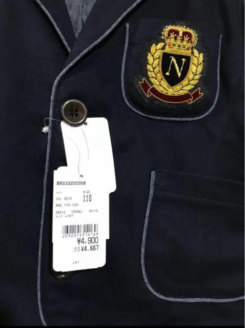 Vi^Ot@back number gbvX@WPbg@110cm  LbY/xr[ 