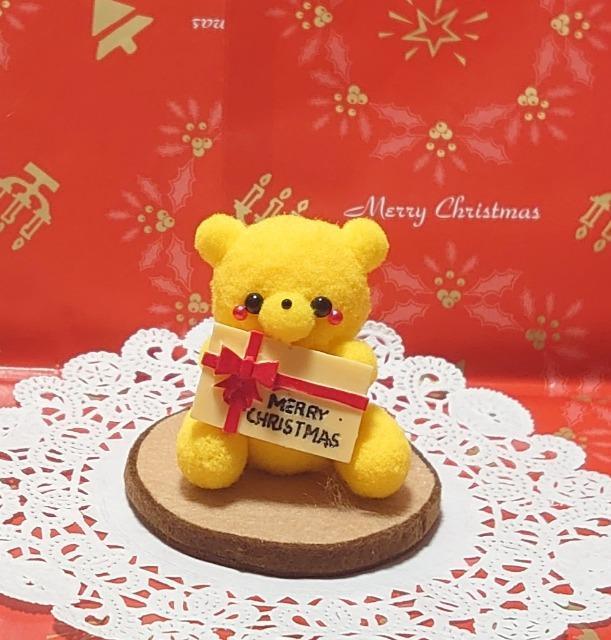ハンドメイド♪ポンポン飾り★くまちゃんからのプレゼント★黄色 < ペット/手芸/園芸 ハンドメイド♪ポンポン飾り★くまちゃんからのプレゼント★黄色 < ペット/手芸/園芸の