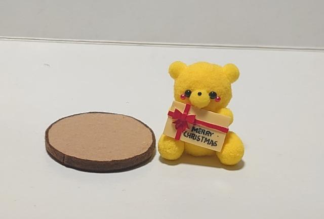 ハンドメイド♪ポンポン飾り★くまちゃんからのプレゼント★黄色 < ペット/手芸/園芸 ハンドメイド♪ポンポン飾り★くまちゃんからのプレゼント★黄色 < ペット/手芸/園芸の