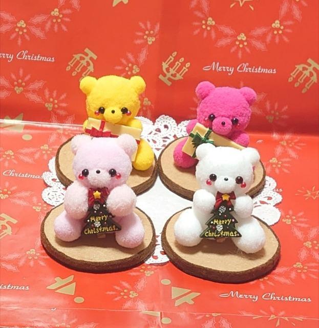 ハンドメイド♪ポンポン飾り★くまちゃんからのプレゼント★黄色 < ペット/手芸/園芸 ハンドメイド♪ポンポン飾り★くまちゃんからのプレゼント★黄色 < ペット/手芸/園芸の