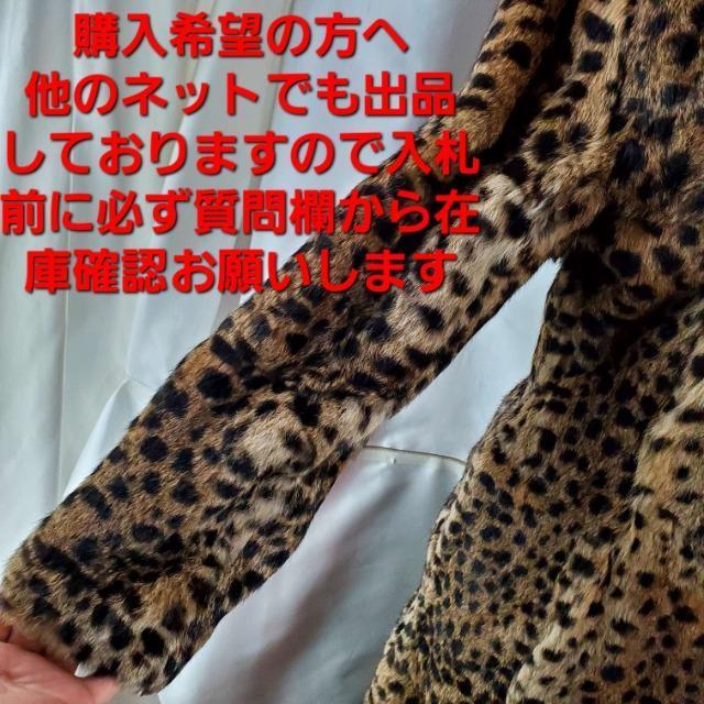 ݁є灚^rbgt@[OR[gS-XS  t@bV 