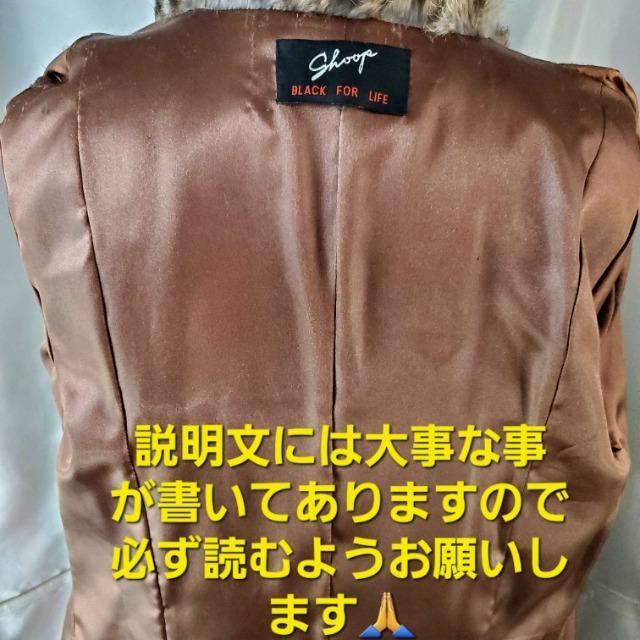 ݁є灚^rbgt@[OR[gS-XS  t@bV 