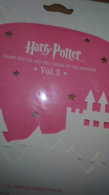 �n���[�|�b�^�[�ƕs�����̋R�m�c�@�����L�O�m�x���e�B�@�h�A�m�u�J�[�h�ÎR�� �� �z�r�[�� 