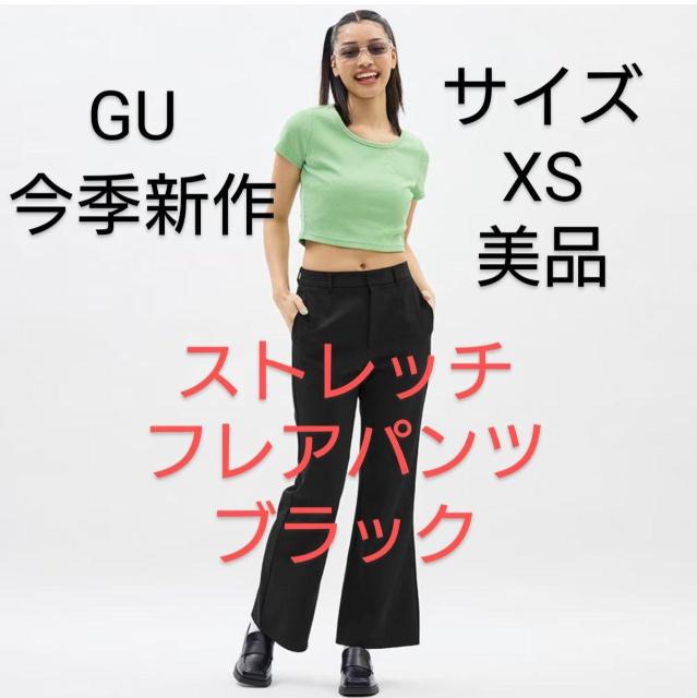 W[[ GUXgb`tApc ubN XSTCY W fB[Xpc   uh 