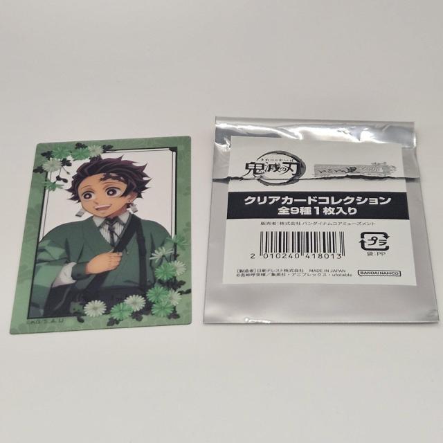 Vi*Sł̐n*iW^E*̗ ̓*NAJ[hRNV*}YY**IWiCXg*NJ   Aj/R~bN/LN^[ 