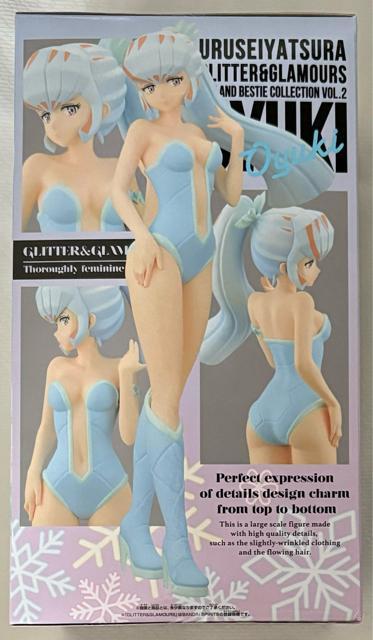 鐯 GLITTER&GLAMOURS LUMandBestie Collection vol.2 Oyuki