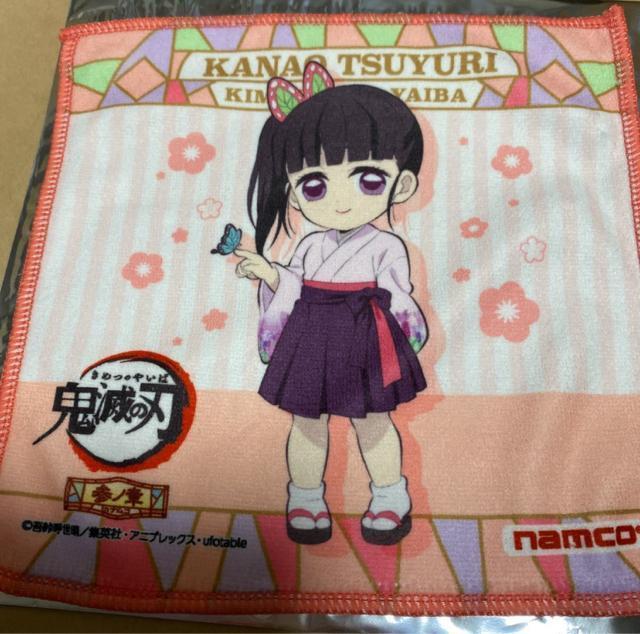 鬼滅の刃 ナムコ ハンドタオル 栗花落カナヲ < アニメ/コミック/キャラクター  鬼滅の刃 ナムコ ハンドタオル 栗花落カナヲ  < アニメ/コミック/キャラクターの