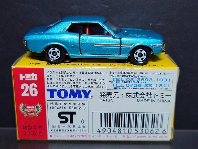 �������ō����g�~�J�Q�U���g���^ �Z���J�P�U�O�O�f�s���s�n�l�x��