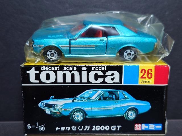 �������ō����g�~�J�Q�U���g���^ �Z���J�P�U�O�O�f�s���s�n�l�x��