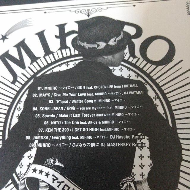 MIHIRO『MIHIRO GAIDEN マイロ外伝』F.O.H AK-69 < CD/DVD/ビデオ MIHIRO『MIHIRO GAIDEN マイロ外伝』F.O.H AK-69 < CD/DVD/ビデオの