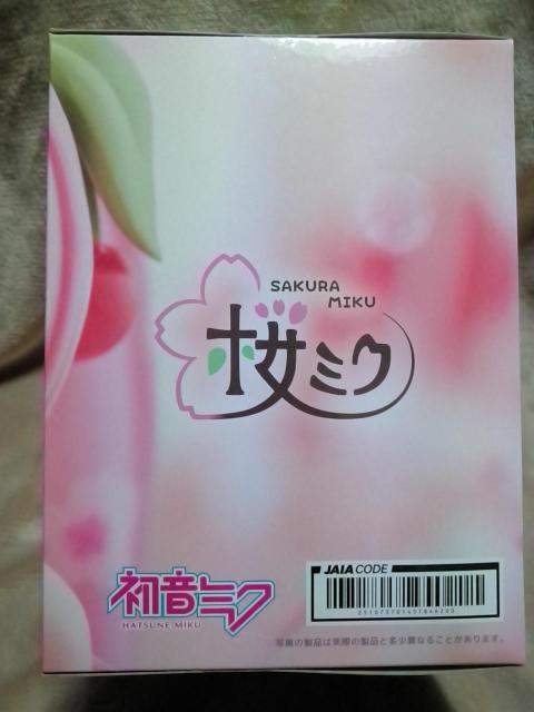 ~N~N Desktop CutetBMA`ڃNbVver.`