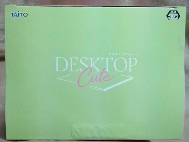 ~N~N Desktop CutetBMA`ڃNbVver.`