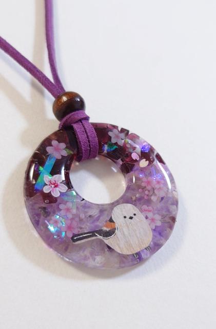 �V�}�G�i�K�V�R�΃��W���l�b�N���X���@�@�V�}�G�i�K�@�@�V�}�G�i�K�A�N�Z�T���[�@�@�V�}�G�i�K�O�b�Y�@�@�@���O�b�Y�@�@�@���A�N�Z�T���[