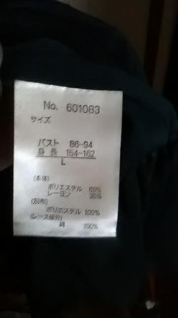 16*新品*ワンピース < 女性ファッション 16*新品*ワンピース < 女性ファッションの