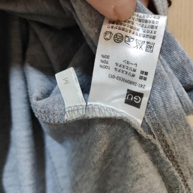 iGU fB[X d˒ gbvX M  uh 