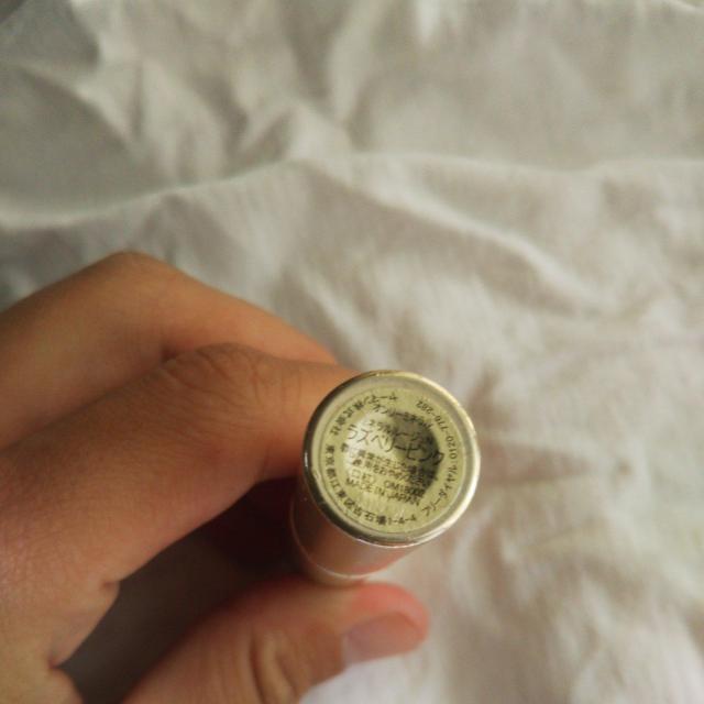 オンリーミネラル ラズベリーピンク残量少 リップカラー 口紅 おんりーみねらる 送料無料即決 化粧品 デパコス ミネラルコスメ < 香水/コスメ/ネイル  オンリーミネラル ラズベリーピンク残量少 リップカラー 口紅 おんりーみねらる 送料無料即決 化粧品 デパコス ミネラルコスメ < 香水/コスメ/ネイルの