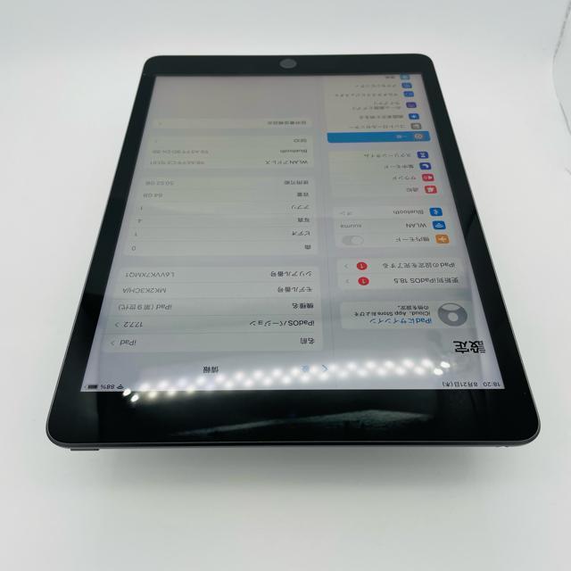 A 電池85% iPad 第9世代 64 GB グレイ Wi-Fi 本体 < PC本体/周辺機器  A 電池85% iPad 第9世代 64 GB グレイ Wi-Fi 本体 < PC本体/周辺機器の