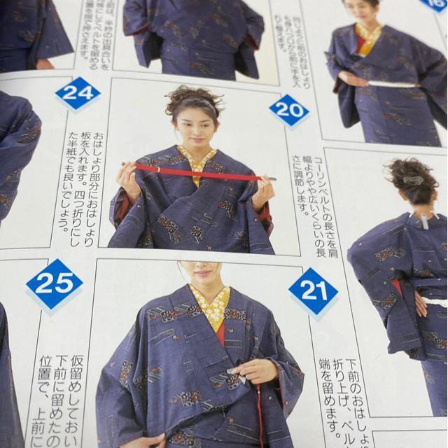 ɑtƑьс@VŒ̒t  {/G 