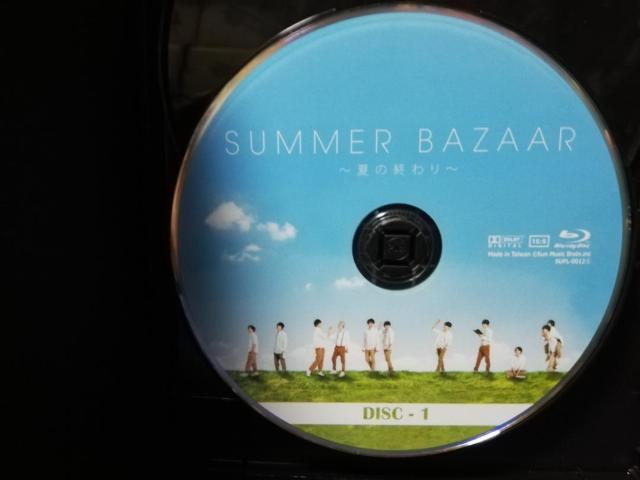≪ブルーレイ ≫ SUMMER BAZAAR 〜夏の終わり〜 3枚組 < CD/DVD/ビデオ ≪ブルーレイ ≫ SUMMER BAZAAR 〜夏の終わり〜 3枚組 < CD/DVD/ビデオの