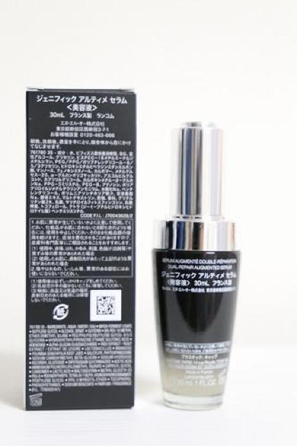 LANCOMEiRjWFjtBbN AeB Z