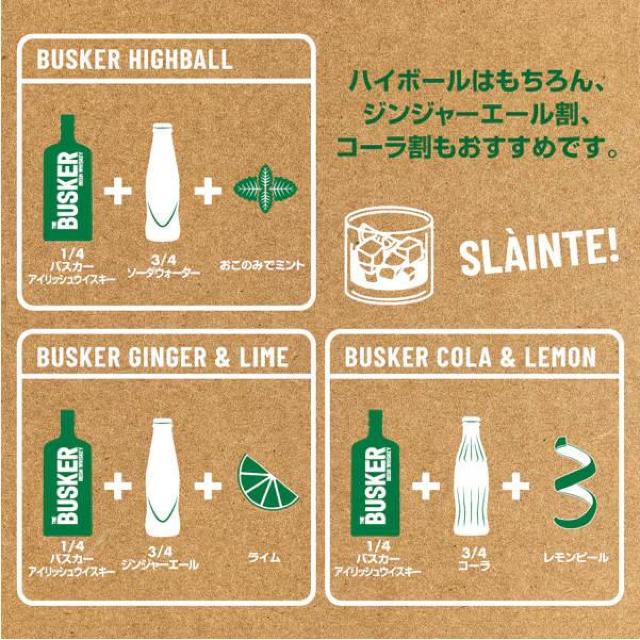 新品 ロイヤルオーク蒸留所 バスカー アイリッシュウイスキー 40度 700ml 4001 < グルメ/ドリンク 新品 ロイヤルオーク蒸留所 バスカー アイリッシュウイスキー 40度 700ml 4001 < グルメ/ドリンクの