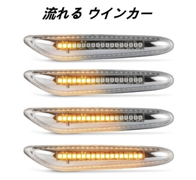 󏭁 [NA]LED TCh}[J[ ECJ[ BMW 1V[Y E81 E82 E87 E88 3V[Y  /oCN