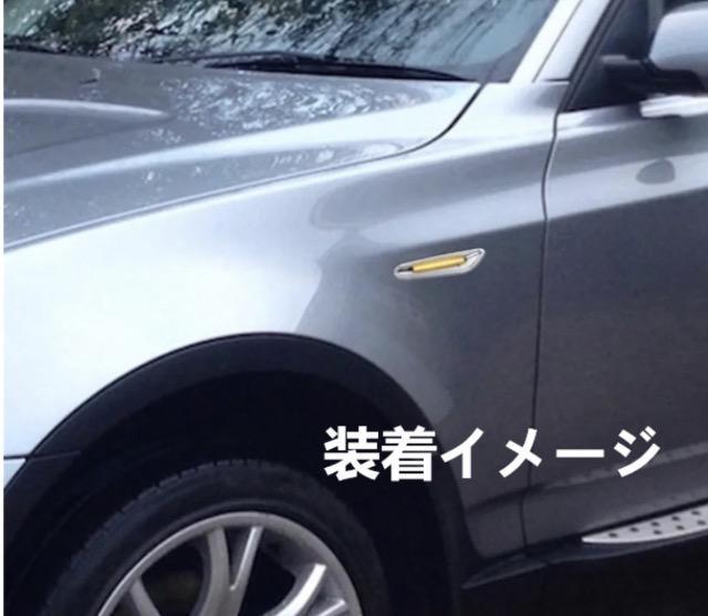 󏭁 [NA]LED TCh}[J[ ECJ[ BMW 1V[Y E81 E82 E87 E88 3V[Y  /oCN