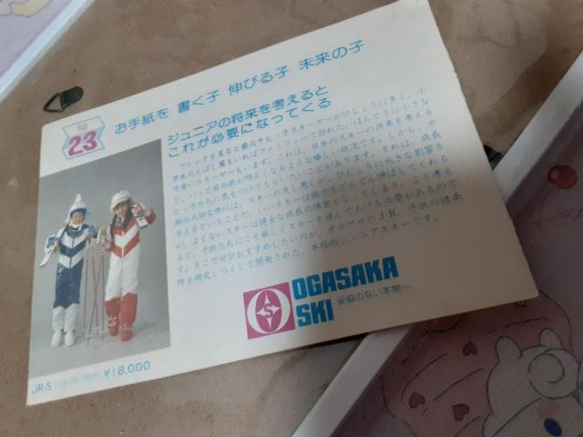 q̓  55.5.5  LO  gpς  zr[ 