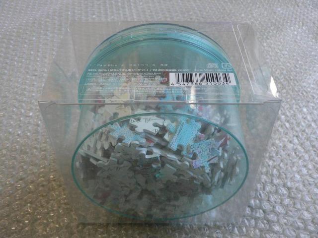 ĒÌtwPale Blue^߂^_xyFpYՁzCD+pY^WPbg  ^gObY 