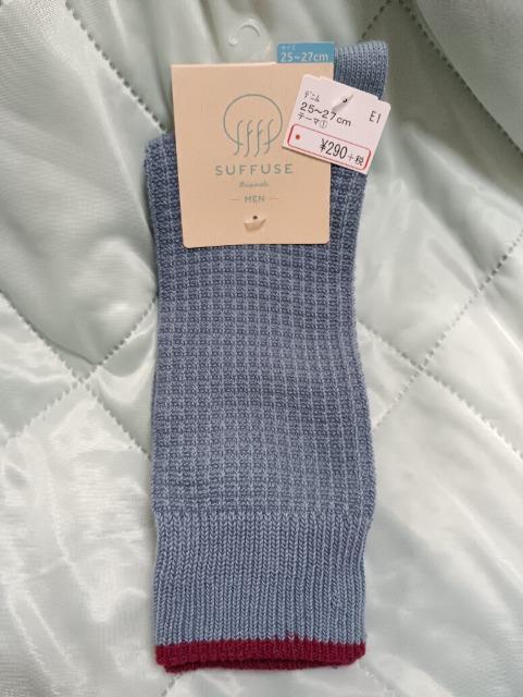 メンズ靴下、新品、薄めブルー? < 男性ファッション メンズ靴下、新品、薄めブルー? < 男性ファッションの