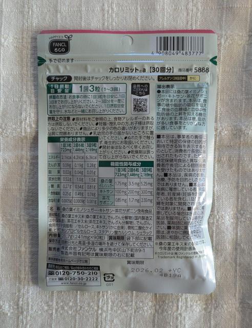 @t@P@J~bg  30  wX/r[eB[ 