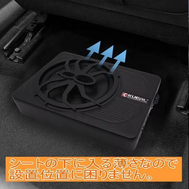 ドンドン鳴る重低音 10インチ 800Wサブウーファー レインボーLED 薄型ウーハーシステム 音量コントローラー付本格派超重低音 < 自動車/バイク ドンドン鳴る重低音 10インチ 800Wサブウーファー レインボーLED 薄型ウーハーシステム 音量コントローラー付本格派超重低音 < 自動車/バイク