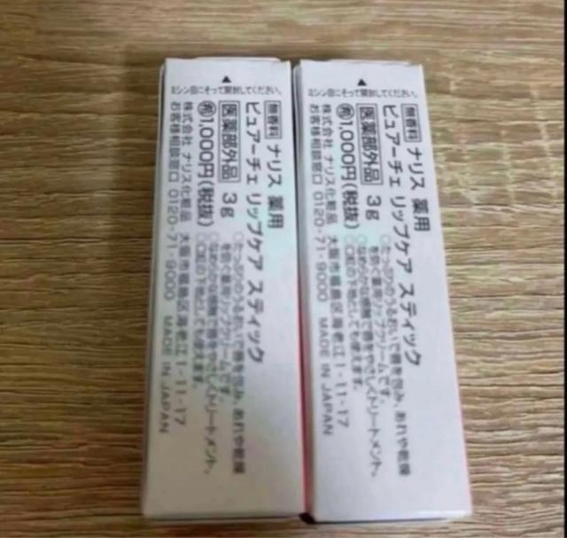 sA[`FbvXeBbN2{Vi  /RX/lC 