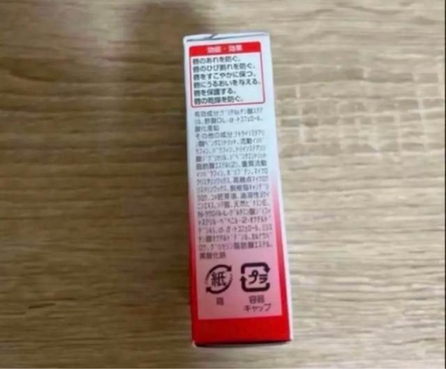 sA[`FbvXeBbN2{Vi  /RX/lC 