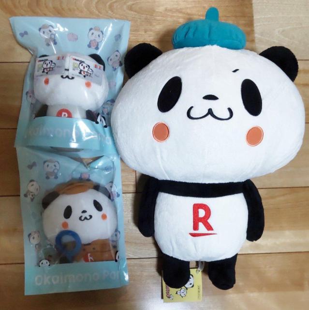 未使用楽天お買いものパンダぬいぐるみ3体セット! < ホビー 未使用楽天お買いものパンダぬいぐるみ3体セット! < ホビーの