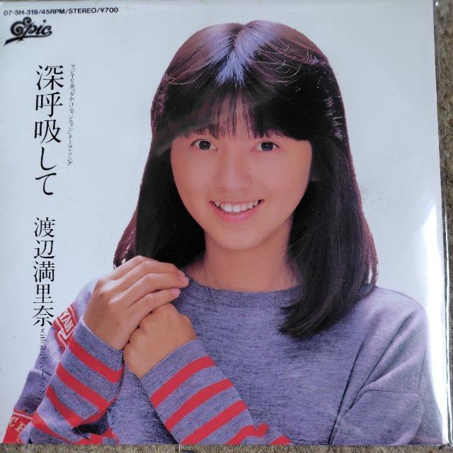 nӖށ@VOR[h@[ċzā@1986Nfr[   CD/DVD/rfI 