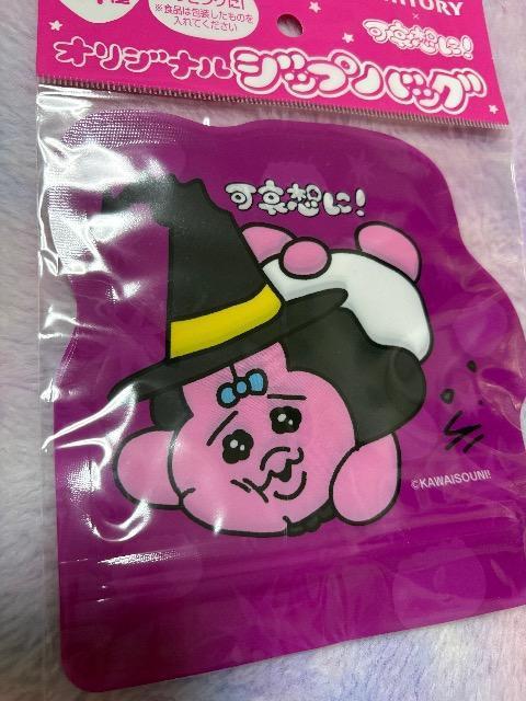 ς񂿂イ~Tg[zɁIIWiWbvobO   Aj/R~bN/LN^[ 